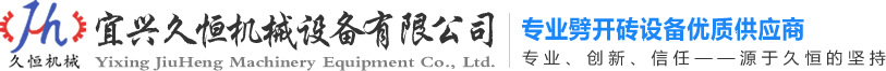 樂清市倫特電子儀表有限公司